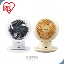 IRIS PCF-SC15T 空氣循環扇【白色/黃色】