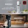 Sodastream 自動扣瓶氣泡水機 ART(黑/白)+水滴瓶*1