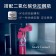 Sodastream 自動扣瓶氣泡水機 ART(黑/白)+水滴瓶*1