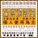 【美寧Mistral】 免排熱管雙冷加強型移動式冷氣 JR-AC5K